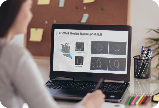 学会共催セミナー